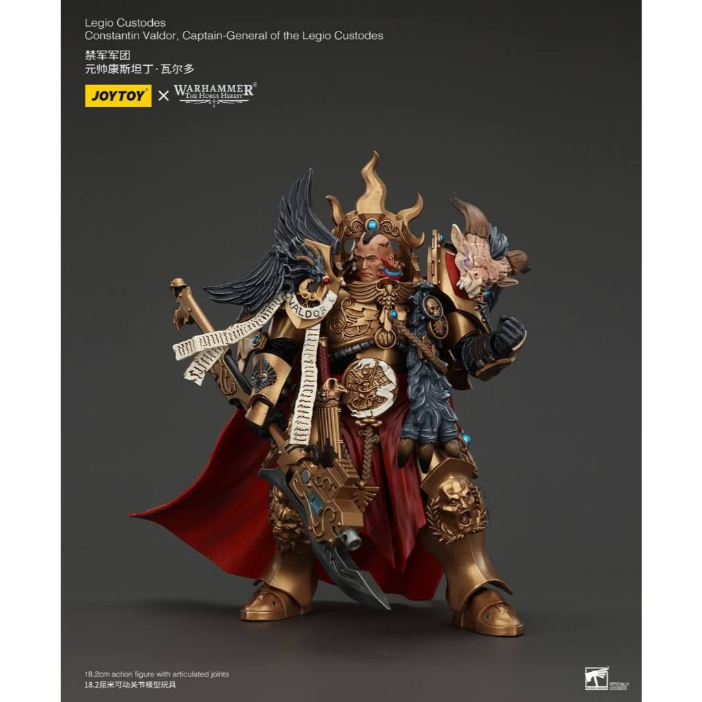 Mô hình nhân vật Legio Custodes Constantin Valdor, Captain-General of the Legio Custodes