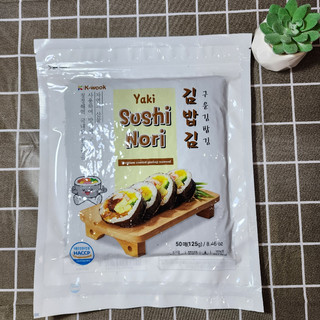 Rong Biển Cuộn Cơm, KimBap 100 Lá Cao Cấp [Kwook Vuông - 230 g]