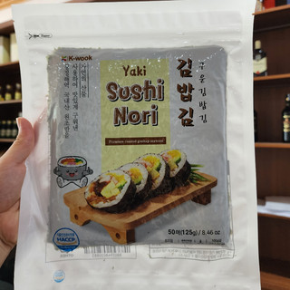 Rong Biển Cuộn Cơm, KimBap 100 Lá Cao Cấp [Kwook Vuông - 230 g]