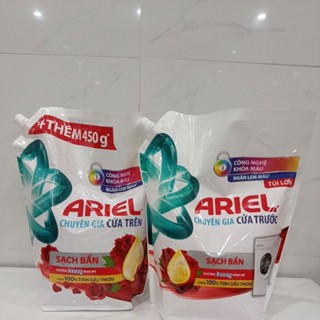 Nước giặt Ariel Cửa Trên và cửa trước Hương Downy 3,05kg và 3,2kg (màu đỏ)