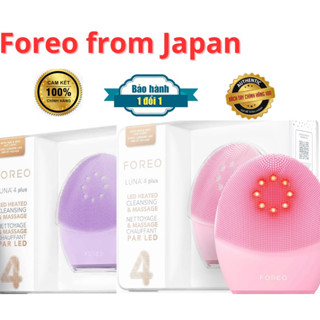 Chính hãng đủ bill máy rửa mặt Foreo Luna 4 Plus