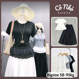 Set Bigsize Nữ Nhẹ Nhàng (CÓ LẺ ÁO/VÁY) Áo Thun BabyTee Ren Phối Váy Dài Nàng Thơ (55-95Kg)