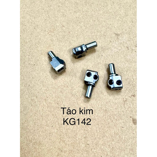 Cự ly vắt sổ 4 chỉ : chân vịt 4 chỉ p253, mặt nguyệt E809, răng cưa H445, táo kim KG142