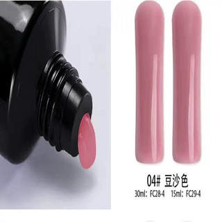 GEL GÔM VICOVI 30ML