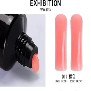 GEL GÔM VICOVI 30ML