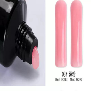 GEL GÔM VICOVI 30ML