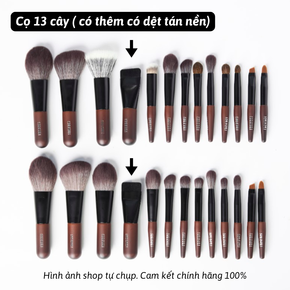 Bộ Cọ Trang Điểm Cá Nhân 12 Mini, 13 mini Thân Gỗ Chắc Chắn Kèm Theo Túi Đựng Tiện Lợi SHUSHU COSMETICS