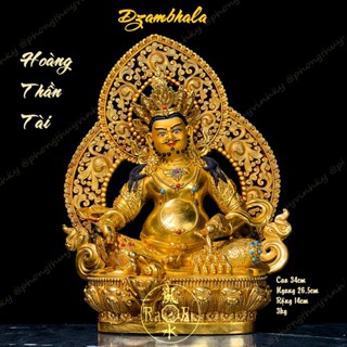  Hoàng Thần Tài Hào Quang Sơn Mặt - Dzambhala - Tượng Đồng Thờ Cúng Mật Tông 