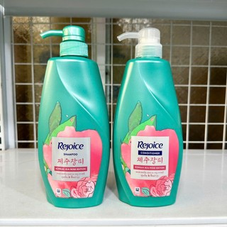 Dầu gội Rejoice 525ml Thái Lan