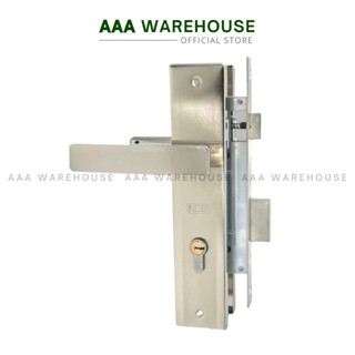 [Neo EL1701] Bộ khóa tay gạt cưa đi đố 4x8 EL17-01 thương hiệu NEWNEO - Hàng chính hãng