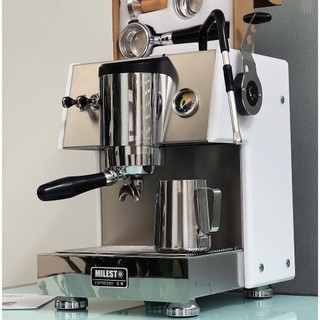 Máy Pha Cà Phê MILESTO X20 – Công Suất Cao, Kiểm Soát Nhiệt Độ Chính Xác
