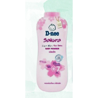 Phấn Thơm Em Bé DNEE THÁI LAN Đủ Màu