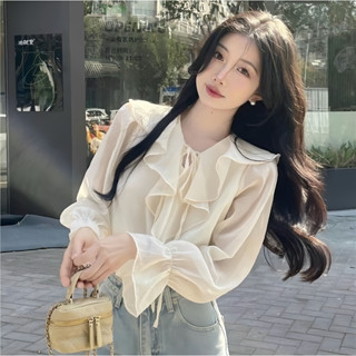 Áo sơ mi dài tay hàng thiết kế chất tơ mềm tay phồng cổ viền tiểu thư Hanaco - A59