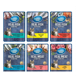 Pate Snappy Tom 85g – Thức ăn ướt cao cấp dành cho mèo yêu
