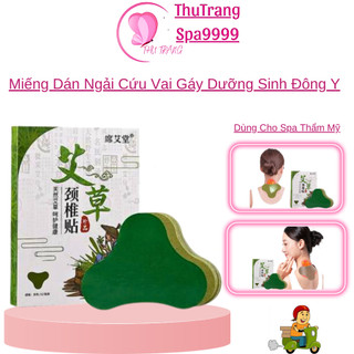 Miếng Dán Thải Độc Vai Gáy Ngải Cứu Hộp 12 Miếng Giúp Ngủ Ngon | Giảm Nhức Mỏi Vai Gáy, Thanh Lọc Cơ Thể Thư Giãn