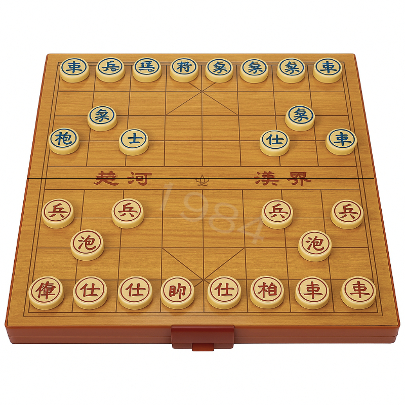 Cờ Tướng Có Bàn Cờ Nhựa Loại Lớn Kích Thước 42x42cm