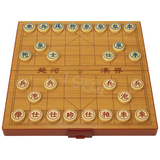 Cờ Tướng Có Bàn Cờ Nhựa Loại Lớn Kích Thước 42x42cm