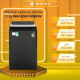  WA12CG5745BVSV - Máy Giặt Samsung Inverter 12kg WA12CG5886BV SV   WA12CG5745BVSV - GIAO TOÀN QUỐC 