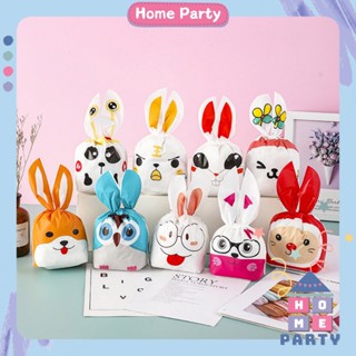   TPHCM  Túi chia quà chia bánh kẹo cho các bé - Túi đựng bánh kẹo đựng quà sinh nhật dễ thương HomeParty 