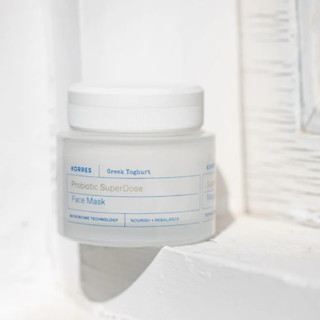 Mặt nạ sữa chua Hy Lạp Korres Greek Yoghurt 100ml ( đọc mô tả , ,xem ảnh )