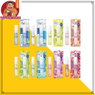  Xịt Thơm & Khử Mùi Hôi Miệng Sunstar Ora2 6ml Nhiều Mùi - Hàng nội địa Nhật 100% 