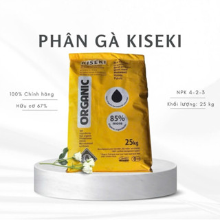  {CHÍNH HÃNG}Phân Gà Nhật Kiseki Chính Hãng Nhập Khẩu Trực Tiếp Bao 25kg Phân Gà Hữu Cơ Nhật Bản 