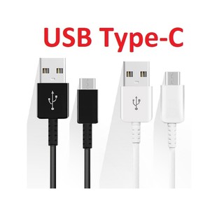 Dây Cáp Sạc Nhanh SAMSUNG Type-C USB Zin Cho Nhiều Dòng Máy Samsung