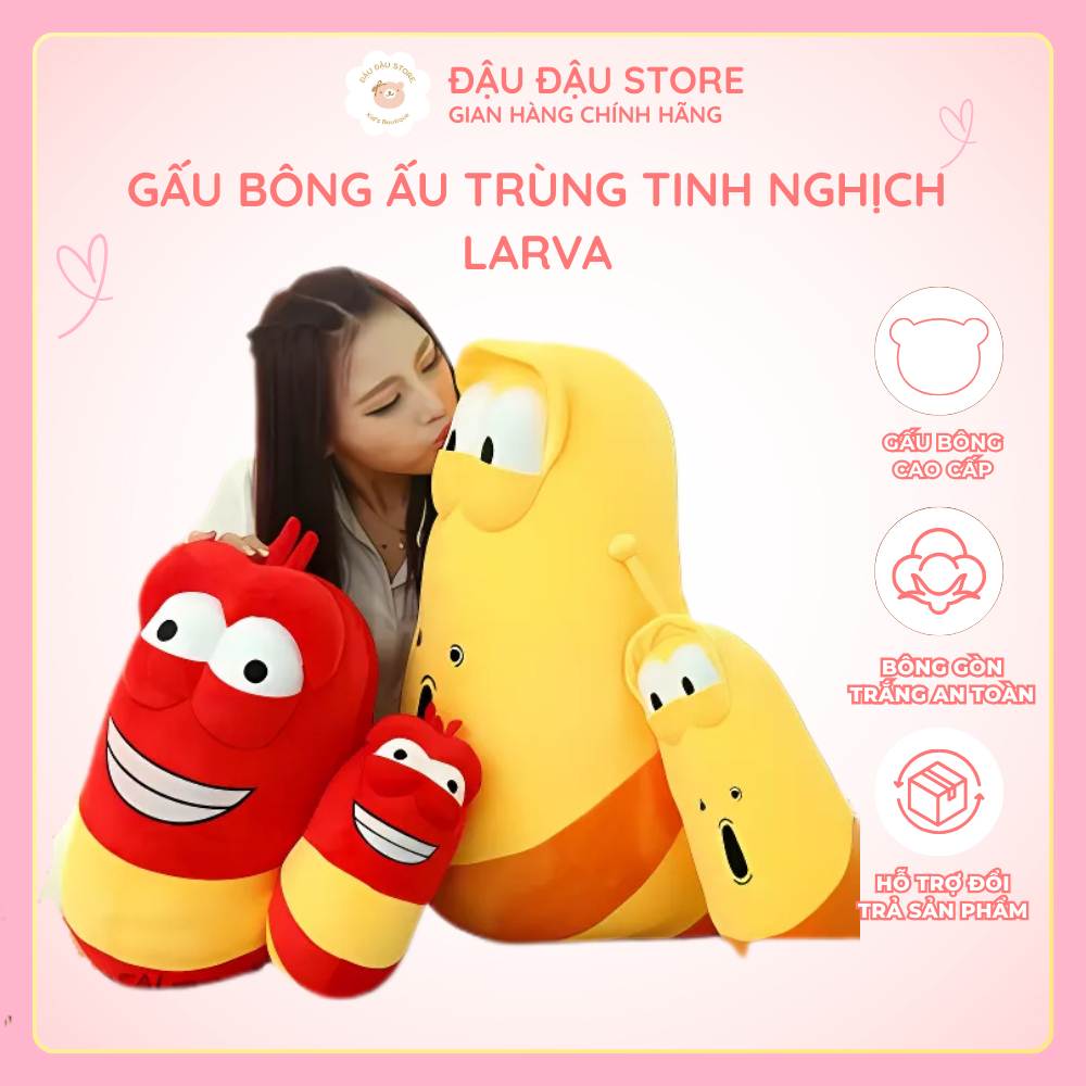 Gấu bông ấu trùng tinh nghịch Larva vàng/đỏ siêu dễ thương, thú bông cao cấp mềm mịn