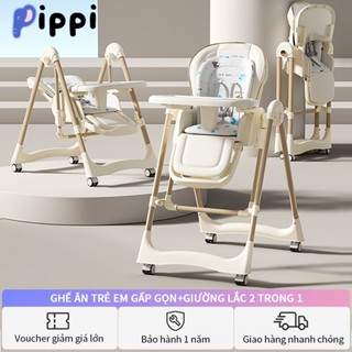 Ghế ăn đa năngr thiết kế 2 trong 1 xích đu và ghế ăn gấp gọn,ngả nấc cho bé Nâng hạ độ cao dễ dàng