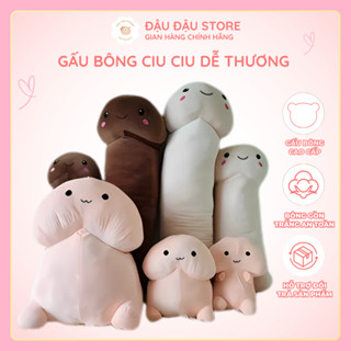  Gấu bông ciu ciu dễ thương gối ôm ciu nhồi bông siêu mịn cao cấp siêu to 