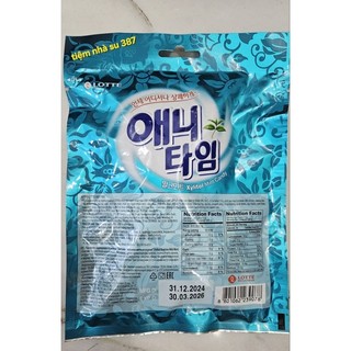 Kẹo bạc hà Xylitol Mint Hàn Quốc 60g