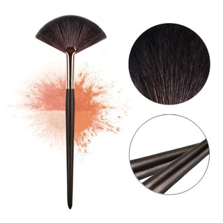 Cọ Highlight Dạng Quạt – Tán Bắt Sáng Tự Nhiên, Lông Mềm Mịn