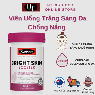 Swisse Beauty Bright Skin Booster - Viên Uống Trắng Sáng Da Chống Nắng - 60 Viên