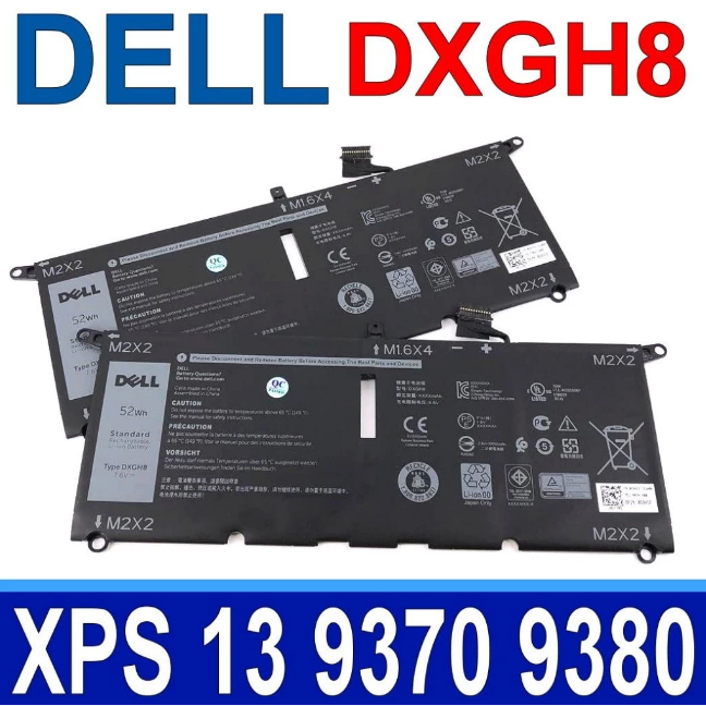 🎁 Pin (Battery) ZIN Dell XPS 13-9370 13-9380 Serie 0H754V P82G DXGH8 52W