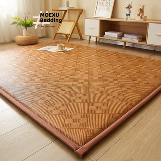  Chiếu Mây  Thảm Đệm Mây Điều Hoà Băng Lạnh Phong Cách Nhật Bản  Chống Trượt  Dày Dặn  Siêu Êm và Mát 