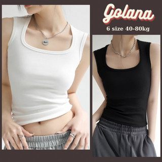 Áo Ba Lỗ Dây   Áo 2 dây bản to cổ vuông màu trơn BL30   có bigsize  