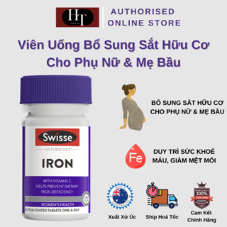 Swise Ultiboost Iron - Viên Uống Bổ Sung Sắt Hữu Cơ Cho Phụ Nữ & Mẹ Bầu - 30 Viên