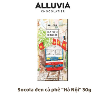Hà Nội Signature Chocolate (Socola đen nguyên chất Cà phê - Dark Chocolate Coffee)