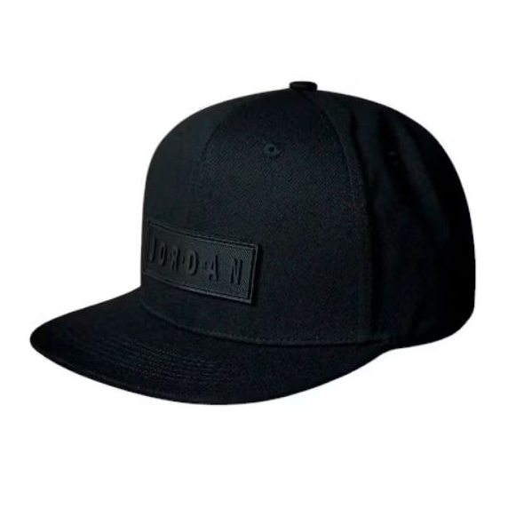 Nón lưỡi ngang JOR D.A.N Nón free size