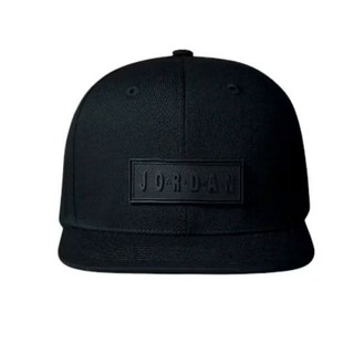 Nón lưỡi ngang JOR D.A.N Nón free size