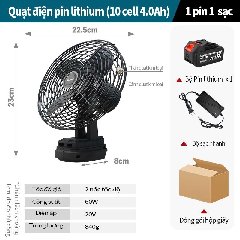 Quạt  Dùng PIn Lồng Sắt Chân Phổ Thông  - Đế Pin 21V - 2 Mức Gió, Sử Dụng Liên Tục 2 - 3 Tiếng, Kích Thước 8 Inch