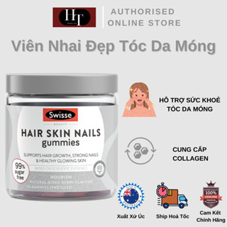 Swisse Beauty Hair Skin Nails Gummies - Viên Nhai Đẹp Tóc Móng Da - 50 Viên