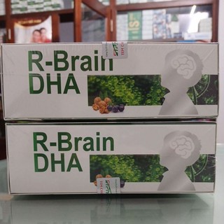 R brain R-Brain DHA Letco bổ sung DHA và dưỡng chất cho não bộ hỗ trợ tăng cường trí nhớ, tập trung cho trẻ hộp 24 gói
