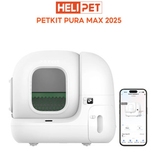 [NEW 2025] Nhà Vệ Sinh Cho Mèo Tự Động, Máy Dọn Phân Mèo Petkit Pura Max 2025 - HELIPET