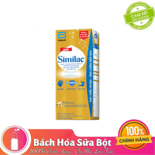 Thùng Thực phẩm bổ sung sữa tiệt trùng Similac hương vani 180ml (Lốc 4 hộp)