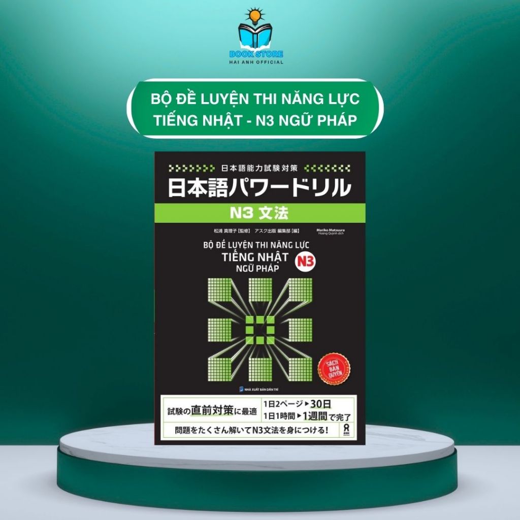 Sách - bộ đề luyện thi năng lực tiếng Nhật - N3 Ngữ pháp