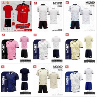 BST 20 Mẫu Quần áo bóng đá CLB , Không Logo mới nhất logo thêu Vải  THUN MÈ cao cấp không nhăn ,không xù A1