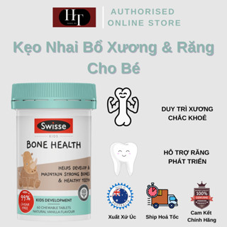 Swisse Kids Bone Health - Kẹo Nhai Bổ Xương & Răng Cho Bé - 60 Viên