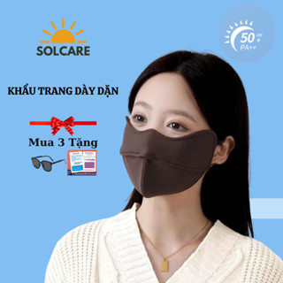 Khẩu Trang Chống Tia Uv , Chống Nắng Phiên Bản YO (Có Gọng) Tặng Thẻ Test Uv