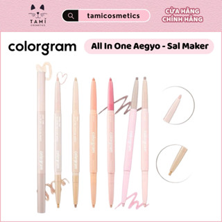 Chì Kẻ Bọng Mắt Colorgram All In One Aegyo - Sal Maker